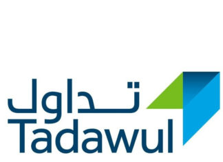 Saudi REITs Included in FTSE EPRA Nareit Global Real Estate Index Series – PRNewswire
