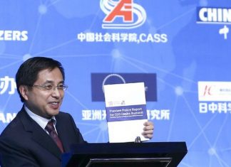 Report on open global economy launched ahead of G20 Osaka Summit – Chinadaily USA