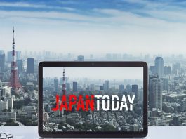 Although the speed of technological changes is very fast and new technologies are spreading also very quickly, work in Japan to reform related systems and regulations is falling behind. – Japan Today