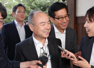 SoftBank chief considers joint investments on AI with Korean tech leaders – The Korea Herald