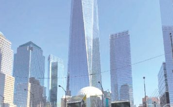 State seeks proposals for former Deutsche Bank building at WTC – Real Estate Weekly
