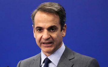 PM to call for investments in Paris visit | Kathimerini – www.ekathimerini.com