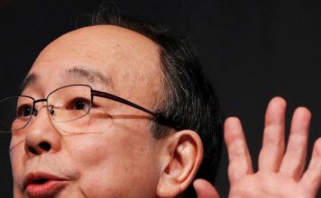 BOJ’s deputy governor signals central bank may allow yields to fall… – Reuters