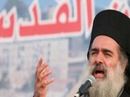 Greek Orthodox Archbishop Says Hebron Real Estate Under Threat– IMEMC News – International Middle East Media Center