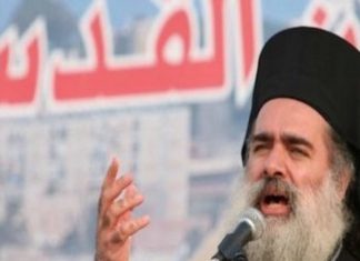 Greek Orthodox Archbishop Says Hebron Real Estate Under Threat– IMEMC News – International Middle East Media Center