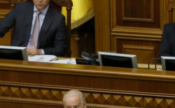 Ukraine entangled yet again in American political storm – Boston.com